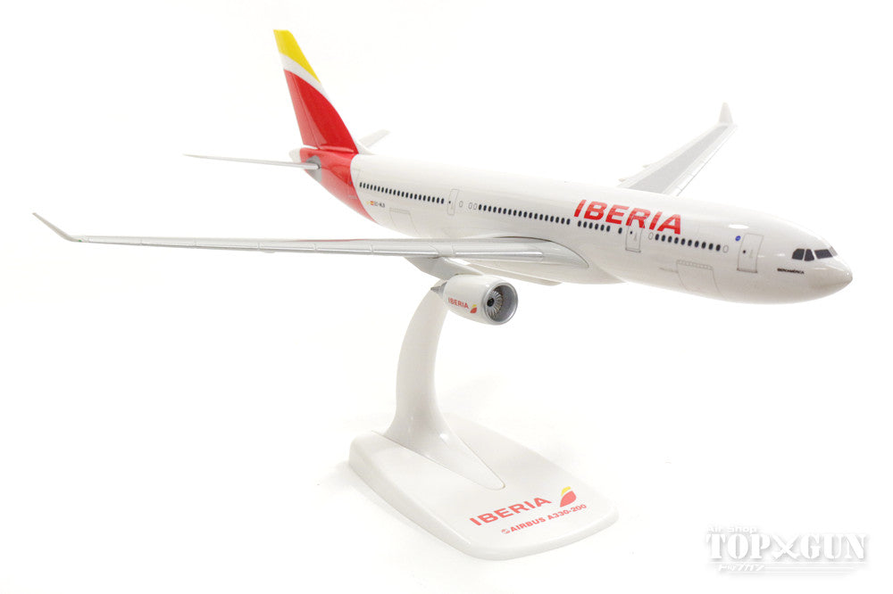 A330-200 Iberia EC-MLB (Snap-in model, no gear, stand only) 1/200 *Plastic [611480]