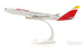 A330-200 イベリア航空 EC-MLB （スナップインモデル・ギアなし・スタンド専用）1/200 ※プラ製 [611480]