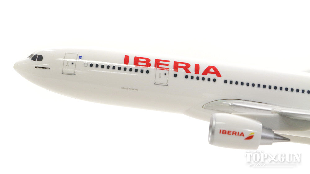 A330-200 Iberia EC-MLB（卡入式模型，无齿轮，仅支架）1/200 *塑料 [611480]