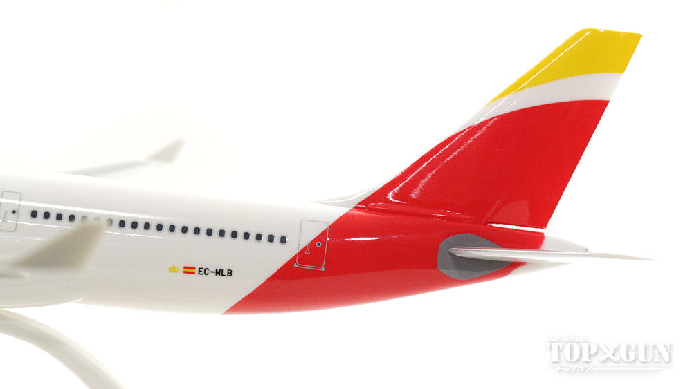 A330-200 イベリア航空 EC-MLB （スナップインモデル・ギアなし・スタンド専用）1/200 ※プラ製 [611480]