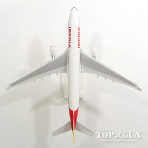 A330-200 イベリア航空 EC-MLB （スナップインモデル・ギアなし・スタンド専用）1/200 ※プラ製 [611480]