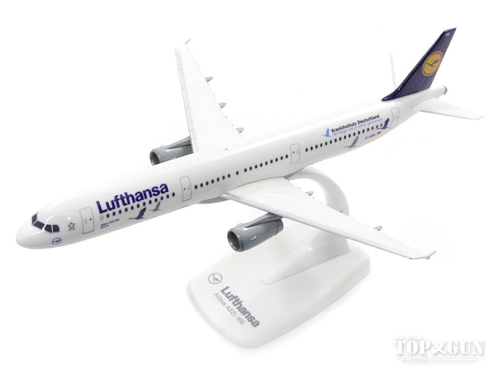 A321 Lufthansa Special Paint "Protection of German Natural Cranes" D-AIRR (Snap-in Model, No Gear, Stand Only) 1/200 *Plastic [611497]