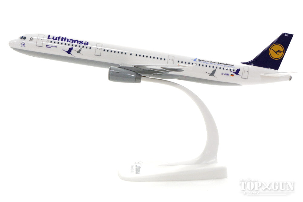 A321 Lufthansa Special Paint "Protection of German Natural Cranes" D-AIRR (Snap-in Model, No Gear, Stand Only) 1/200 *Plastic [611497]