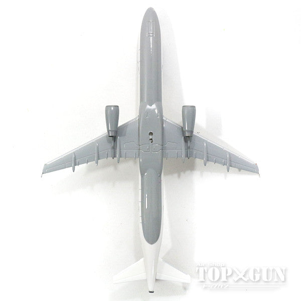 A321 Lufthansa Special Paint "Protection of German Natural Cranes" D-AIRR (Snap-in Model, No Gear, Stand Only) 1/200 *Plastic [611497]