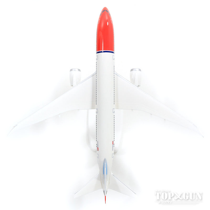 787-9 Norwegian Air Shuttle Special Paint "Babe Ruth" (Snap-in model, stand specification, no landing gear) G-CKMU 1/200 *Plastic [611503-001]