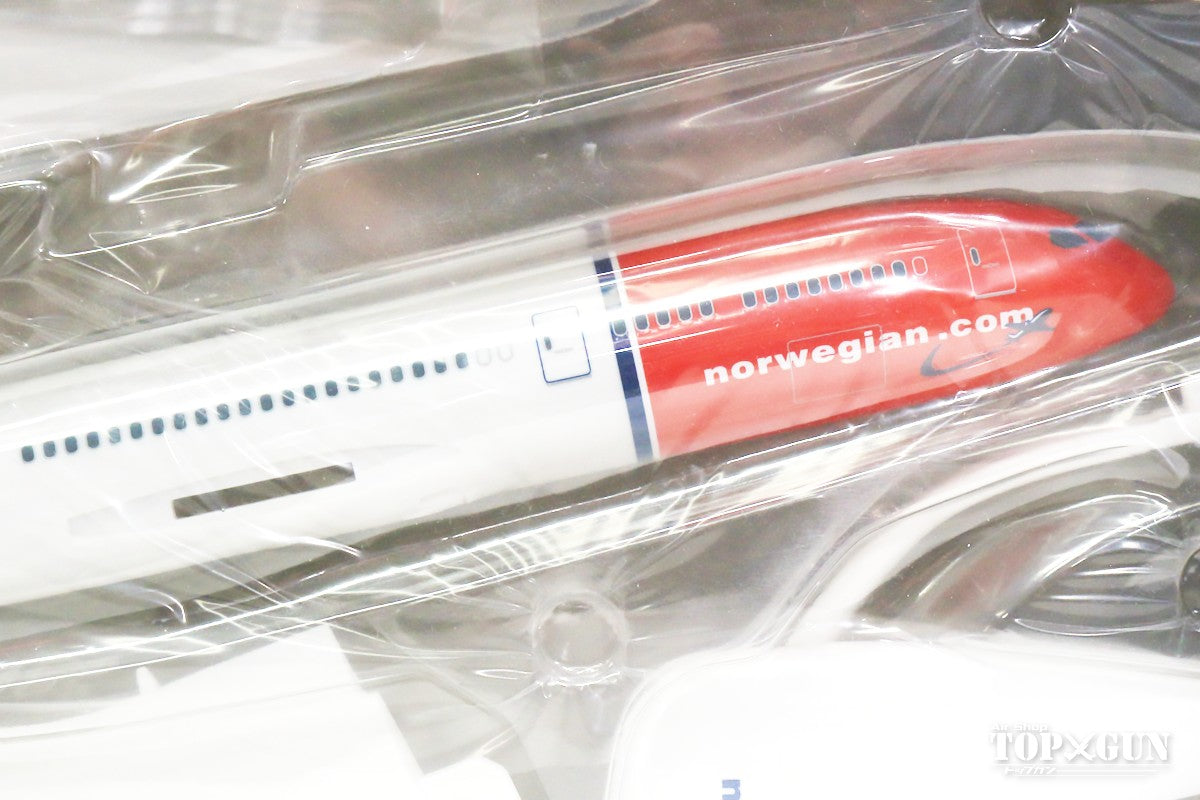 787-9 Norwegian Air Shuttle "Freddie Mercury" G-CKNA (Snap-in model, stand version, no landing gear) 1/200 *Plastic [611503-002]