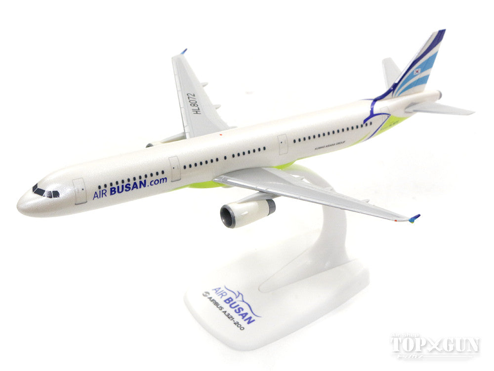 A321 Air Busan (Snap-in model, no gear, stand only) HL8072 1/200 *Plastic [611527]