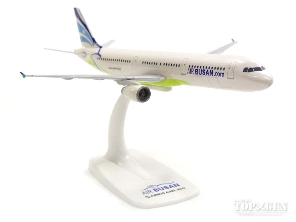 A321 Air Busan (Snap-in model, no gear, stand only) HL8072 1/200 *Plastic [611527]