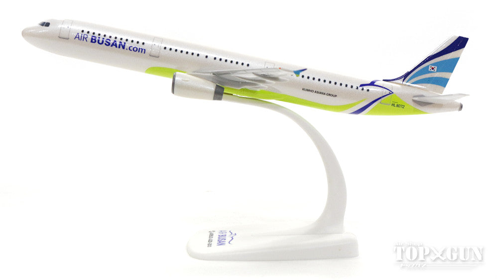 A321 Air Busan (Snap-in model, no gear, stand only) HL8072 1/200 *Plastic [611527]