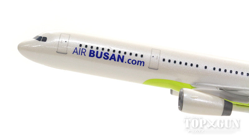 A321 Air Busan (Snap-in model, no gear, stand only) HL8072 1/200 *Plastic [611527]