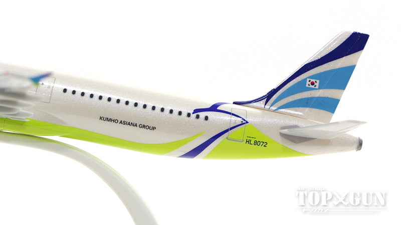 【超稀少】エアプサン A321-200 1/130サイズ モデルプレーン Amazon | フライトミニチュアエアバスデモ(87-05) A321-200 1:200