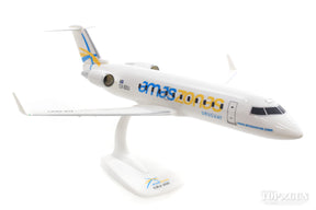 CRJ-200ER アマゾナス・ウルグアイ航空 （スナップインモデル・スタンド仕様・ランディングギアなし） CX-SDU 1/100 ※プラ製 [611541]