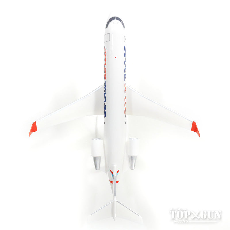 CRJ-200LR Amazonas Paraguay Airlines (Snap-in model, stand version, no landing gear) ZP-CRN 1/100 *Plastic [611558]