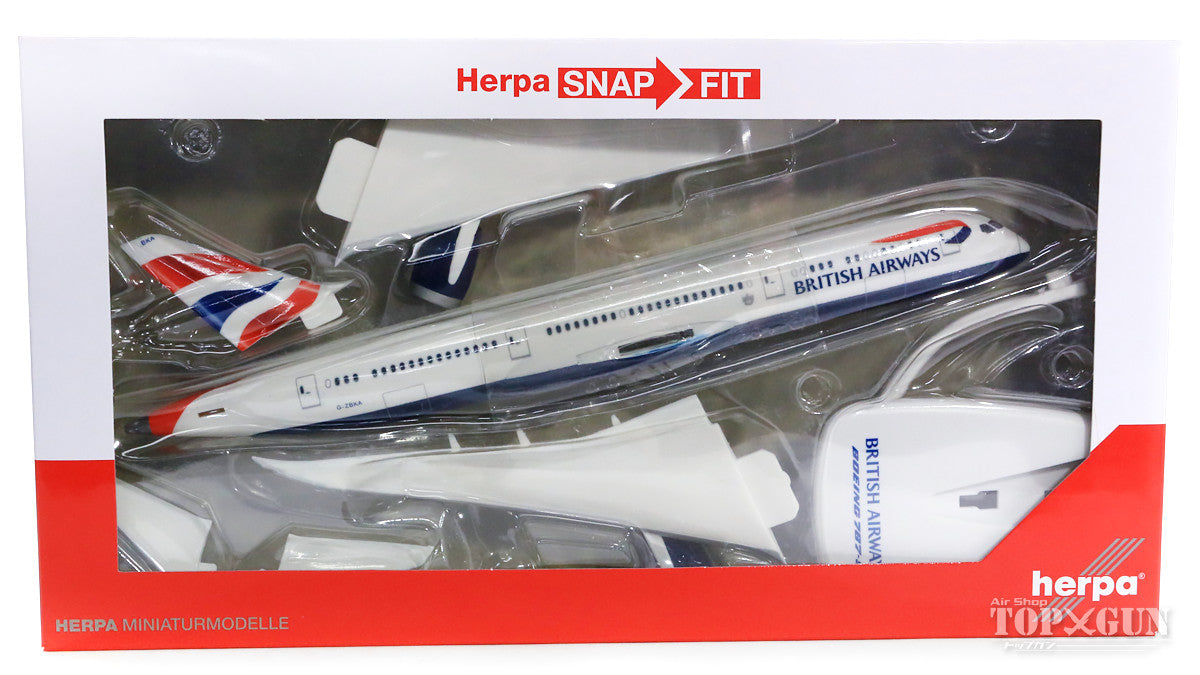 787-9 British Airways (Snap-in model, no gear, stand only) G-ZBKA 1/200 [611572]