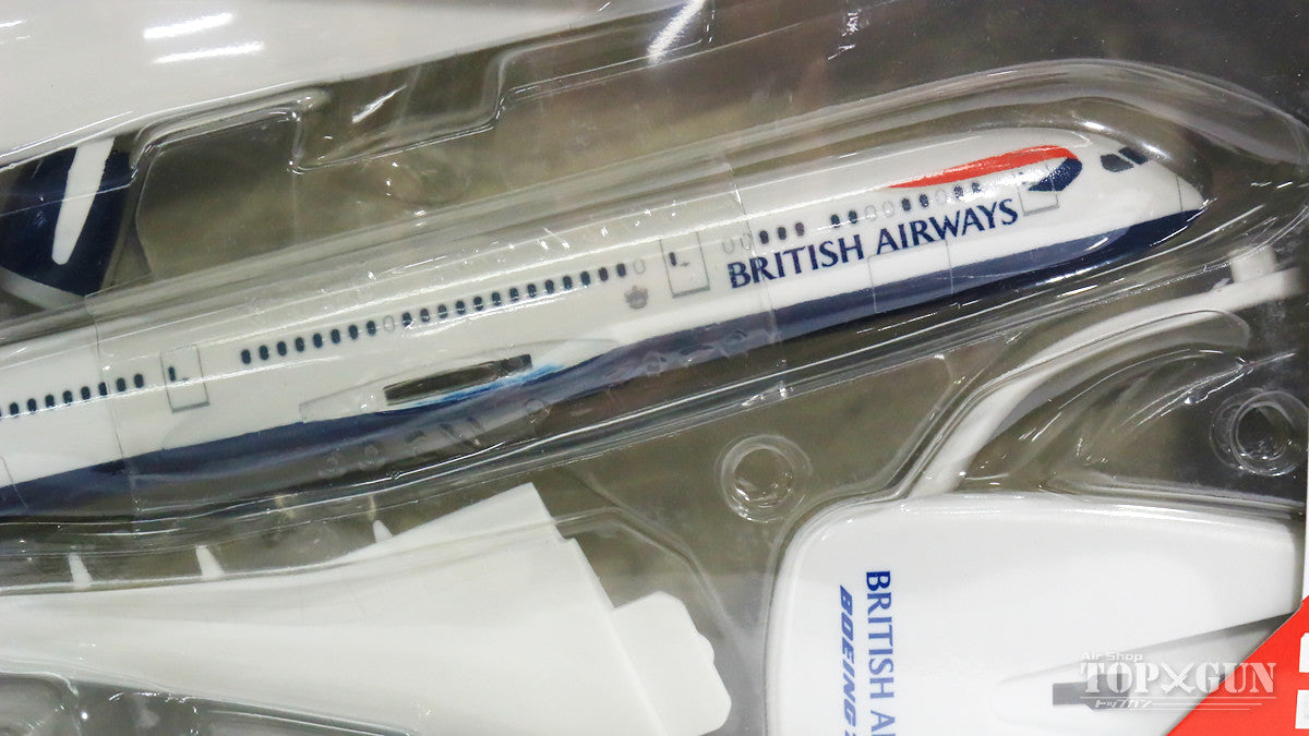 787-9 British Airways (Snap-in model, no gear, stand only) G-ZBKA 1/200 [611572]