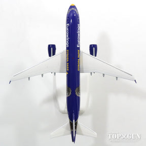 A320 ユーロウイングス 「Europa-Park」 D-ABDQ （スナップインモデル・ギアなし・スタンド専用） 1/200 ※プラ製 [611695]