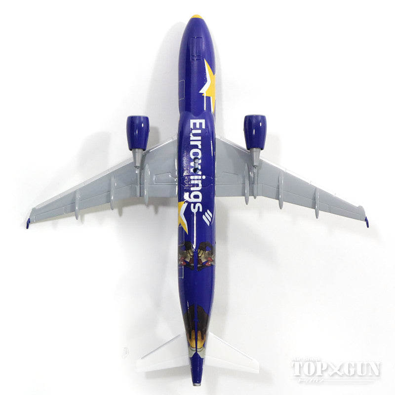 A320 Eurowings "Europa-Park" D-ABDQ (Snap-in model, no gear, stand only) 1/200 *Plastic [611695]