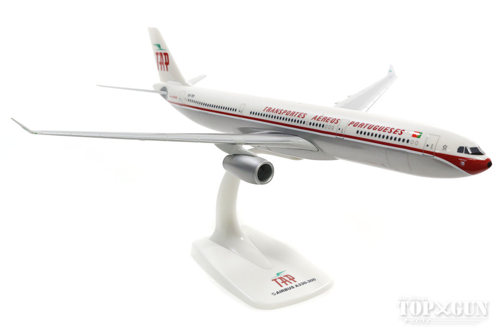 A330-300 TAP Portugal special paint "60s retro" CS-TOV (Snap-in model, no gear, stand only) 1/200 *Plastic [611701]