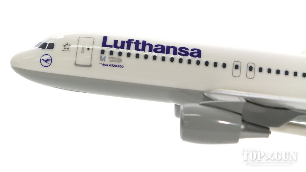 A320SL Lufthansa Special Paint "25th Anniversary of Munich New Airport" 2017 D-AIUQ (Snap-in model, no gear, stand only) 1/200 *Plastic [611718]