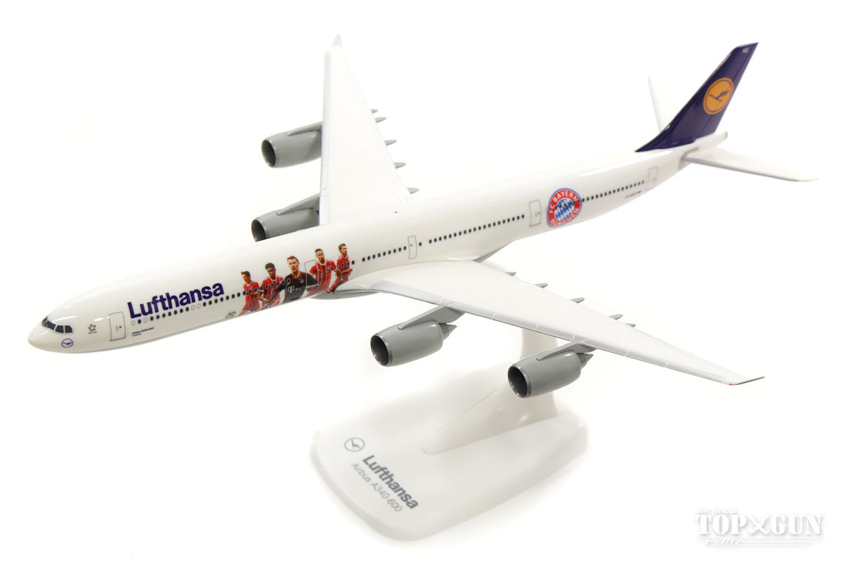 A340-600 Lufthansa Special Paint "FC Bayern China Tour 2017" (Snap-in model, stand version, no landing gear) 1/250 *Plastic [611763]