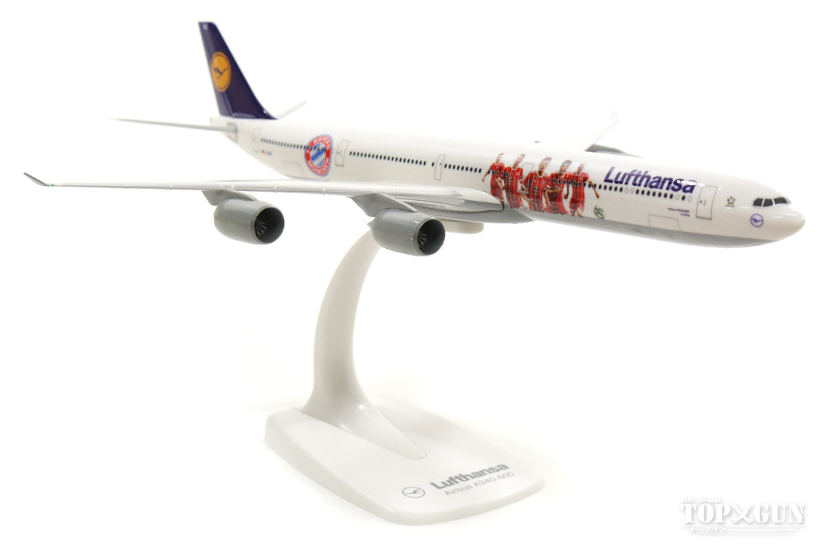 A340-600 Lufthansa Special Paint "FC Bayern China Tour 2017" (Snap-in model, stand version, no landing gear) 1/250 *Plastic [611763]