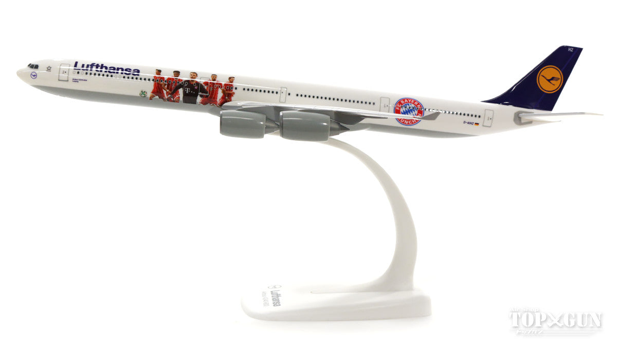 A340-600 Lufthansa Special Paint "FC Bayern China Tour 2017" (Snap-in model, stand version, no landing gear) 1/250 *Plastic [611763]