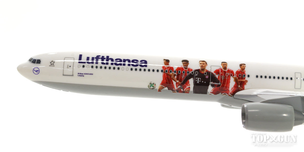 A340-600 Lufthansa Special Paint "FC Bayern China Tour 2017" (Snap-in model, stand version, no landing gear) 1/250 *Plastic [611763]