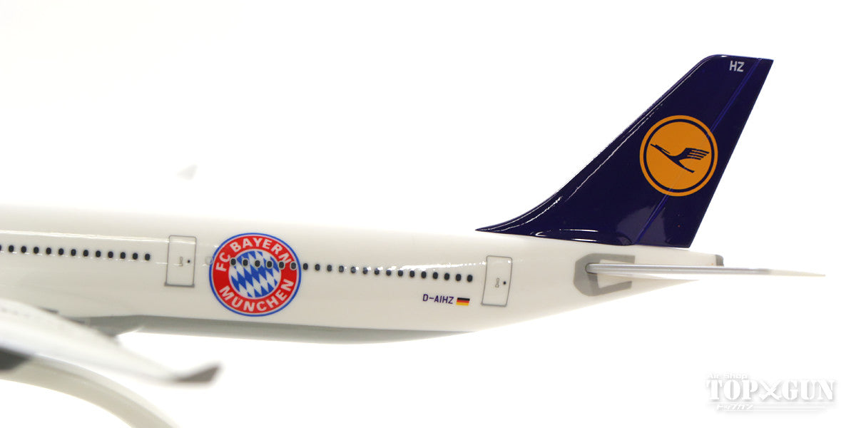 A340-600 Lufthansa Special Paint "FC Bayern China Tour 2017" (Snap-in model, stand version, no landing gear) 1/250 *Plastic [611763]