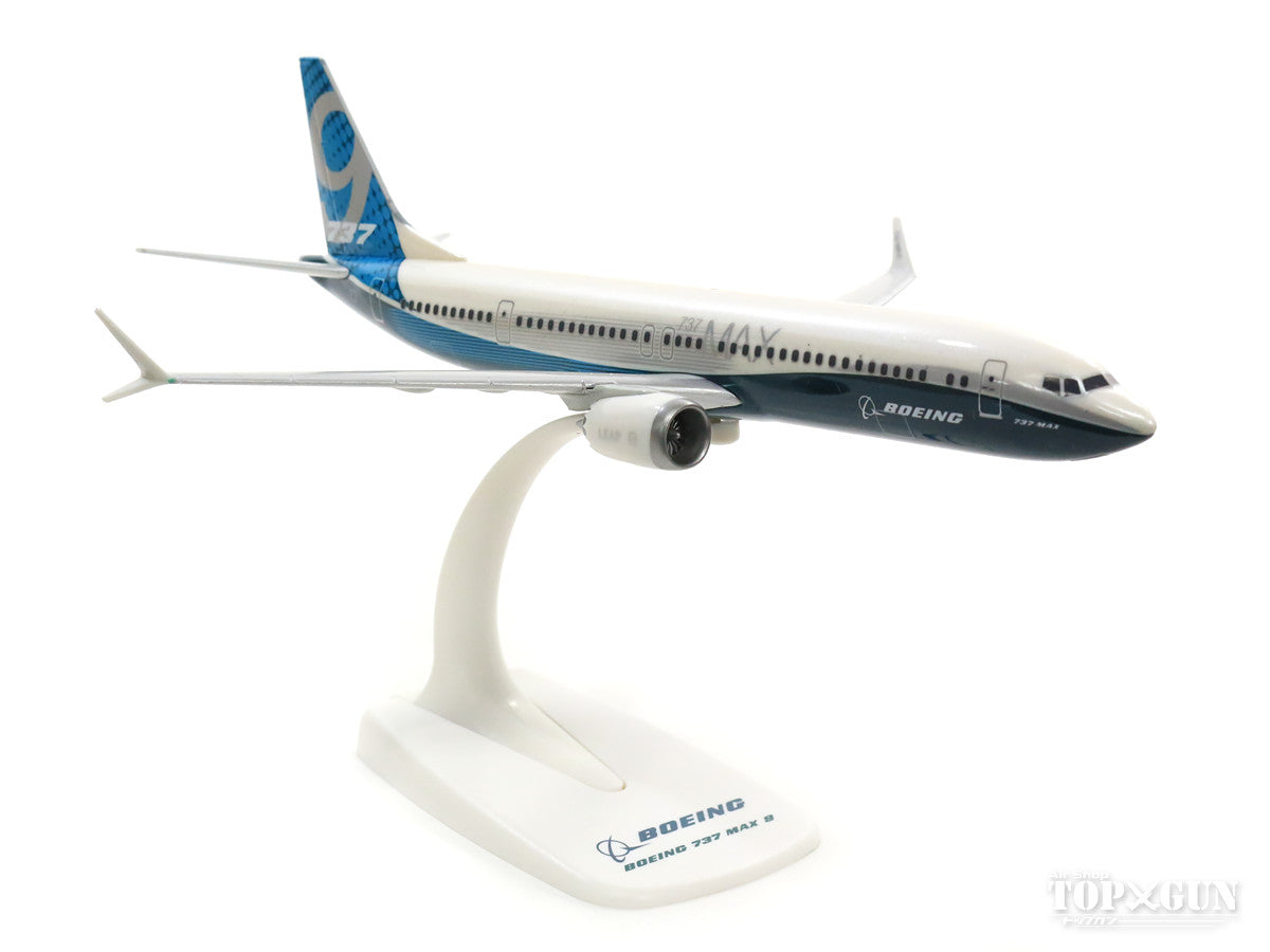 737 MAX 9 Boeing House Color (Snap-in model, stand specification, no landing gear) N7379E 1/200 *Plastic [611824]