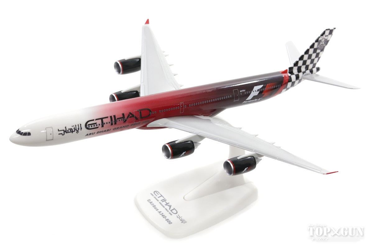 A340-600 Etihad Airways Special Paint "Abu Dhabi F1 Grand Prix" A6-EHJ (Snap-in model, no gear, stand only) 1/250 *Plastic [611084]