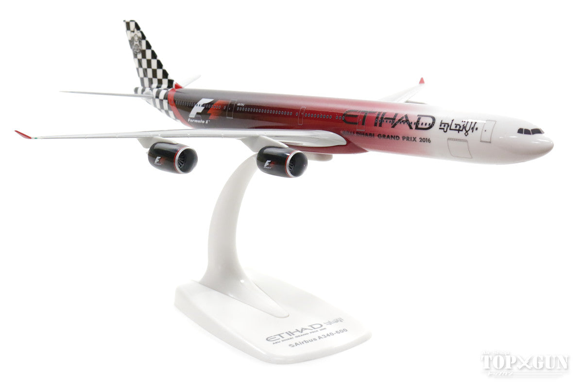 A340-600 Etihad Airways Special Paint "Abu Dhabi F1 Grand Prix" A6-EHJ (Snap-in model, no gear, stand only) 1/250 *Plastic [611084]