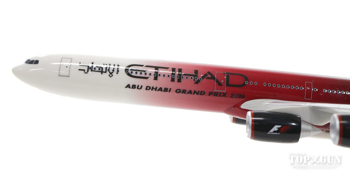 A340-600 Etihad Airways Special Paint "Abu Dhabi F1 Grand Prix" A6-EHJ (Snap-in model, no gear, stand only) 1/250 *Plastic [611084]