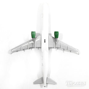 A321SL ジャーマニア航空 D-ASTE （スナップインモデル・スタンド仕様・ランディングギアなし） 1/200 ※プラ製 [611879]