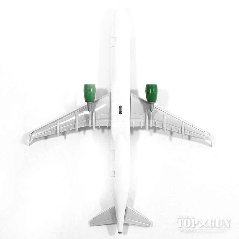 A321SL ジャーマニア航空 D-ASTE （スナップインモデル・スタンド仕様・ランディングギアなし） 1/200 ※プラ製 [611879]