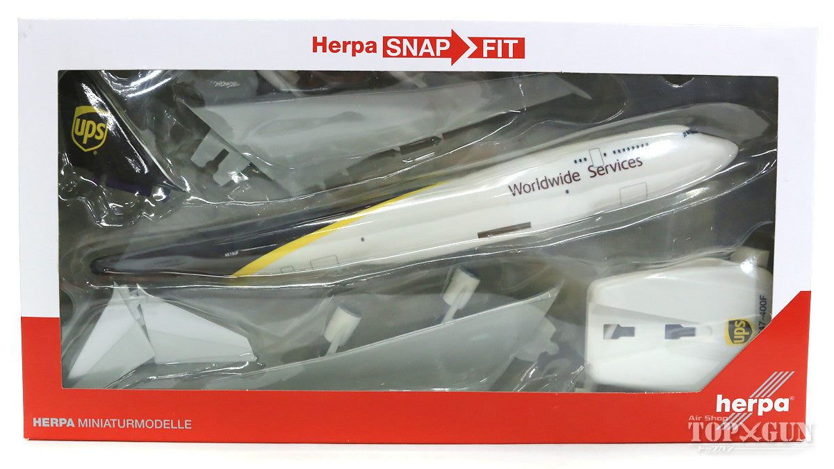 747-400F (Cargo type) UPS United Parcel Service (Snap-in model, stand specification, no gear) N579UP 1/250 *Plastic [611916]