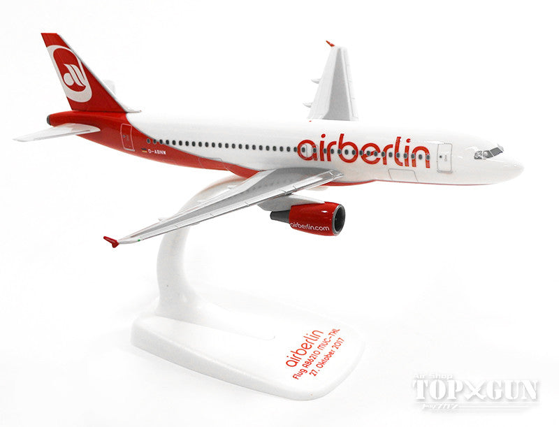 A320 Air Berlin final flight October 27, 2017 (Snap-in model, stand version, no landing gear) D-ABNW 1/200 *Plastic [611923]