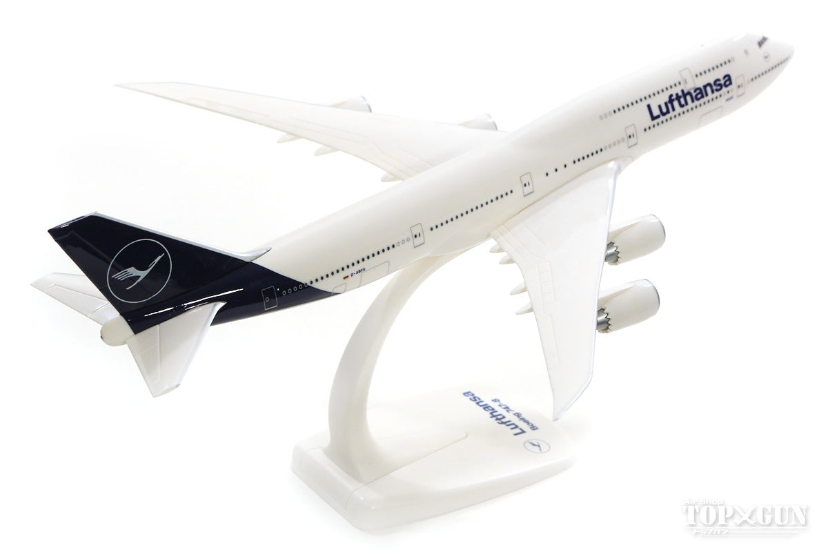 747-8i Lufthansa New Paint "Brandenburg" D-ABYA (Snap-in model, stand version, no landing gear) 1/250 *Plastic [611930]