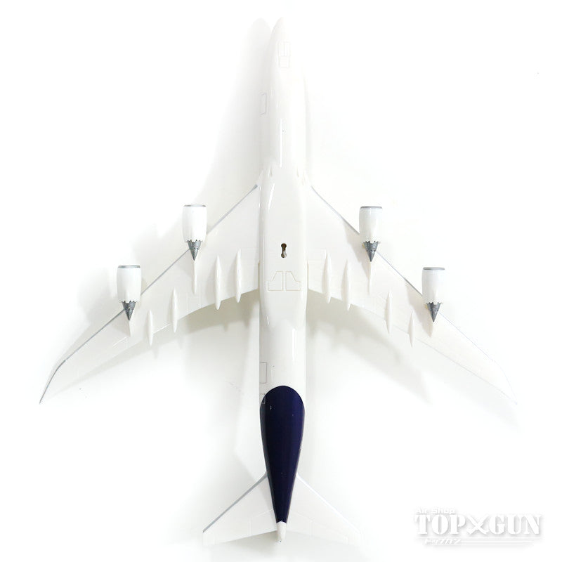 747-8i Lufthansa New Paint "Brandenburg" D-ABYA (Snap-in model, stand version, no landing gear) 1/250 *Plastic [611930]