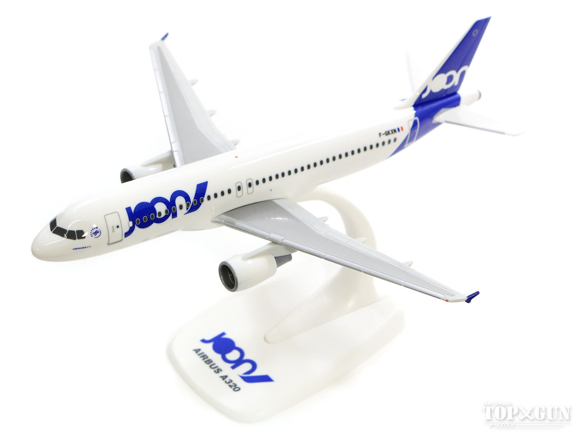 A320 June Airways (France) (Snap-in model, stand version, no landing gear) F-GKXN 1/200 *Plastic [611954]