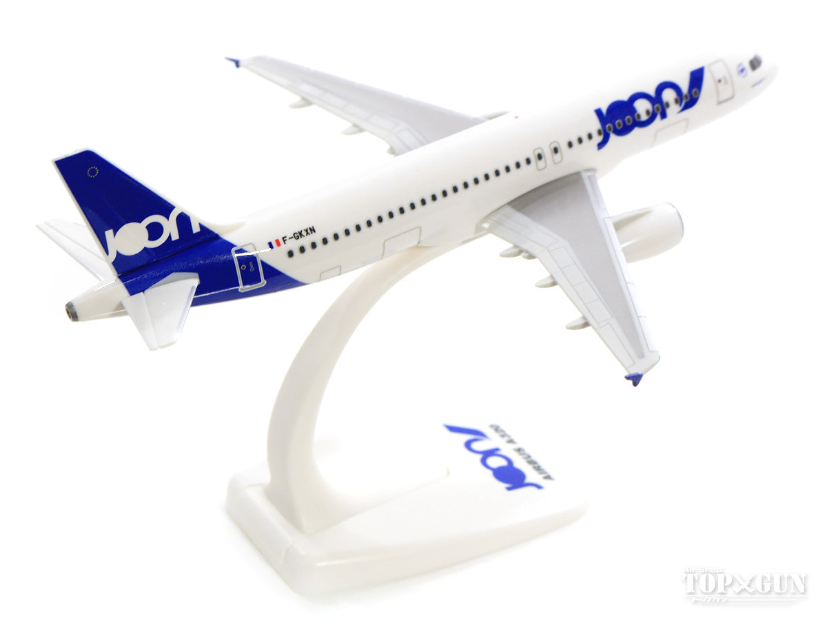 A320 June Airways (France) (Snap-in model, stand version, no landing gear) F-GKXN 1/200 *Plastic [611954]