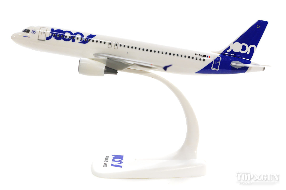 A320 June Airways (France) (Snap-in model, stand version, no landing gear) F-GKXN 1/200 *Plastic [611954]