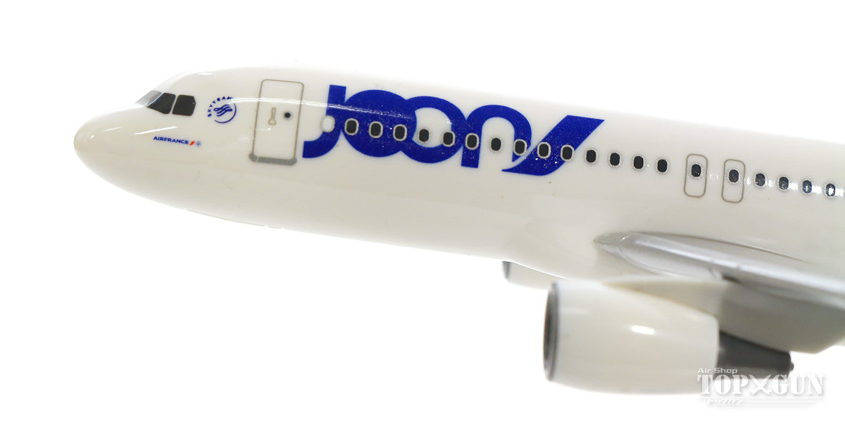 A320 June Airways (France) (Snap-in model, stand version, no landing gear) F-GKXN 1/200 *Plastic [611954]