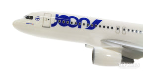 A320 ジューン航空（フランス） （スナップインモデル・スタンド仕様・ランディングギアなし） F-GKXN 1/200 ※プラ製 [611954]