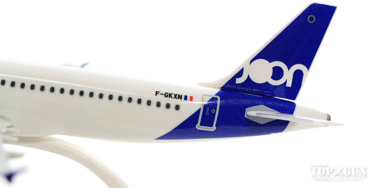 A320 June Airways (France) (Snap-in model, stand version, no landing gear) F-GKXN 1/200 *Plastic [611954]