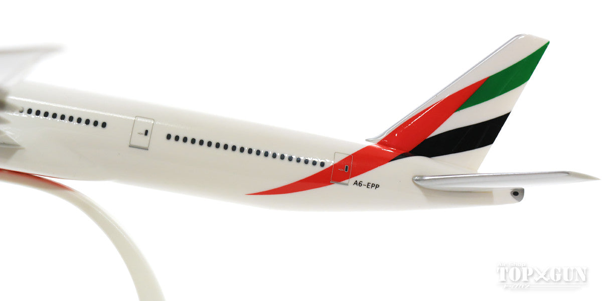 777-300ER Emirates Special Paint "Year of Zayed" A6-EPP (Snap-in model, stand specification, no landing gear) 1/200 *Plastic [611985]