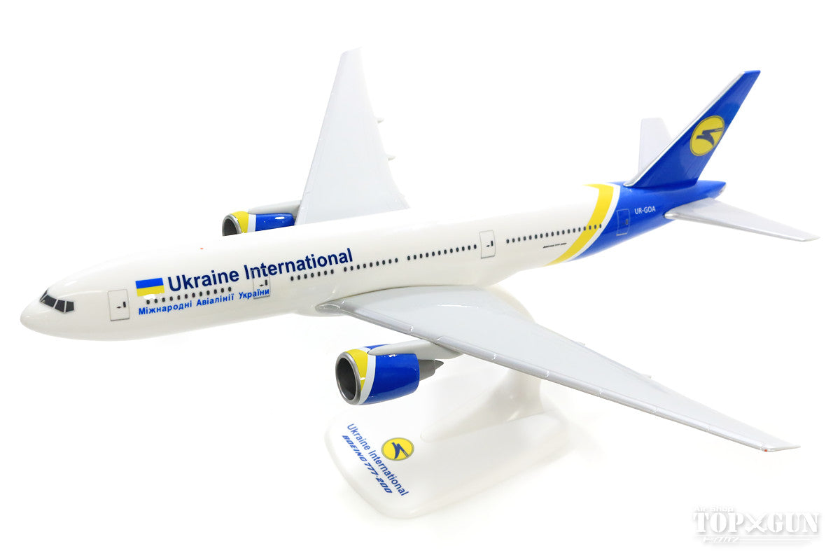 777-200 Ukraine International Airlines UR-GOA (Snap-in model, stand version, no landing gear) 1/200 *Plastic [611992]