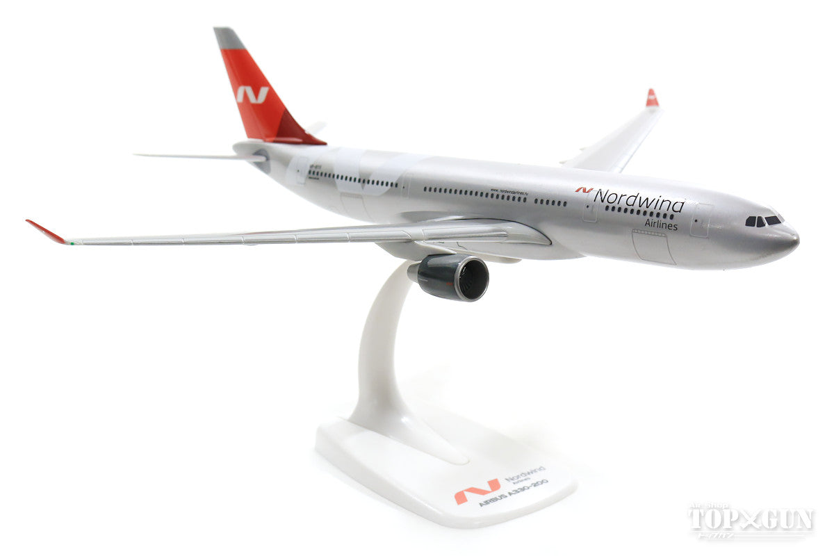 A330-200 Nordwind Airlines VP-BYV (Snap-in model, stand version, no landing gear) 1/200 *Plastic [612012]