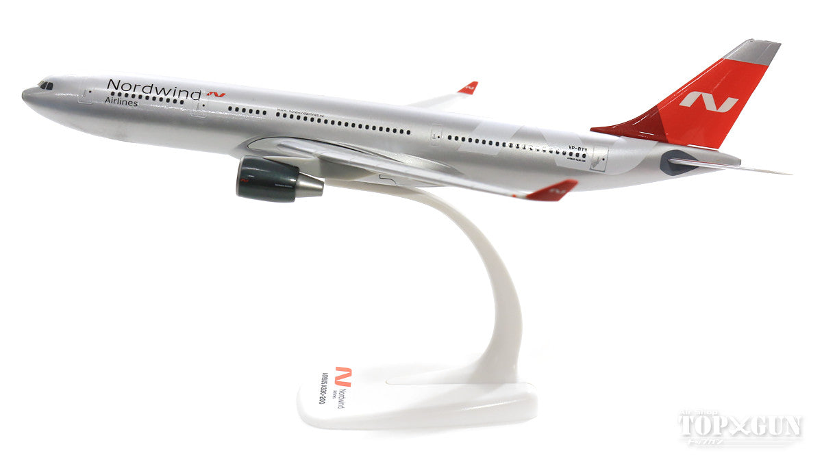 A330-200 Nordwind Airlines VP-BYV (Snap-in model, stand version, no landing gear) 1/200 *Plastic [612012]