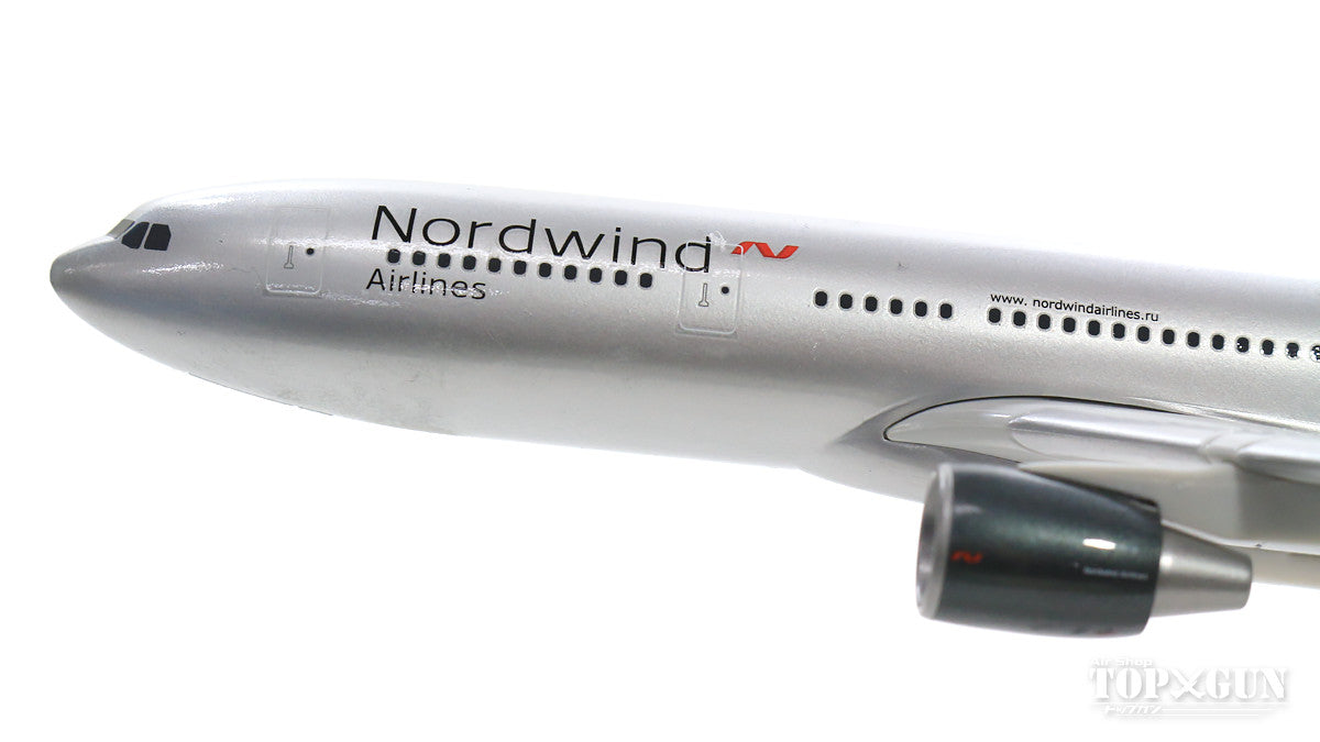 A330-200 Nordwind Airlines VP-BYV (Snap-in model, stand version, no landing gear) 1/200 *Plastic [612012]