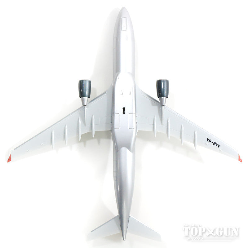 A330-200 Nordwind Airlines VP-BYV (Snap-in model, stand version, no landing gear) 1/200 *Plastic [612012]